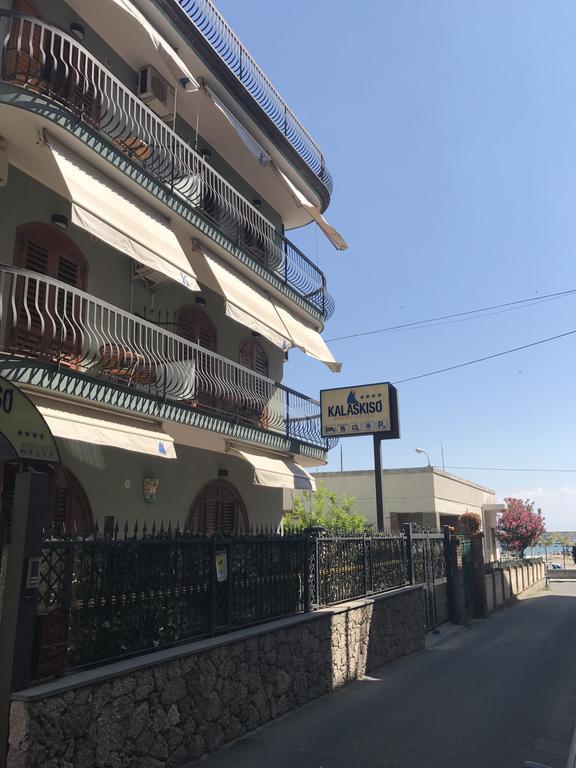 Kalaskiso' جيارديني ناكسوس المظهر الخارجي الصورة